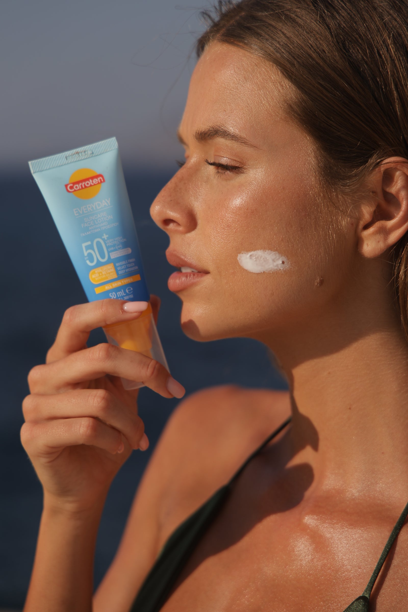 LOTION SOLAIRE VISAGE SPF50+ EVERYDAY 50ML
