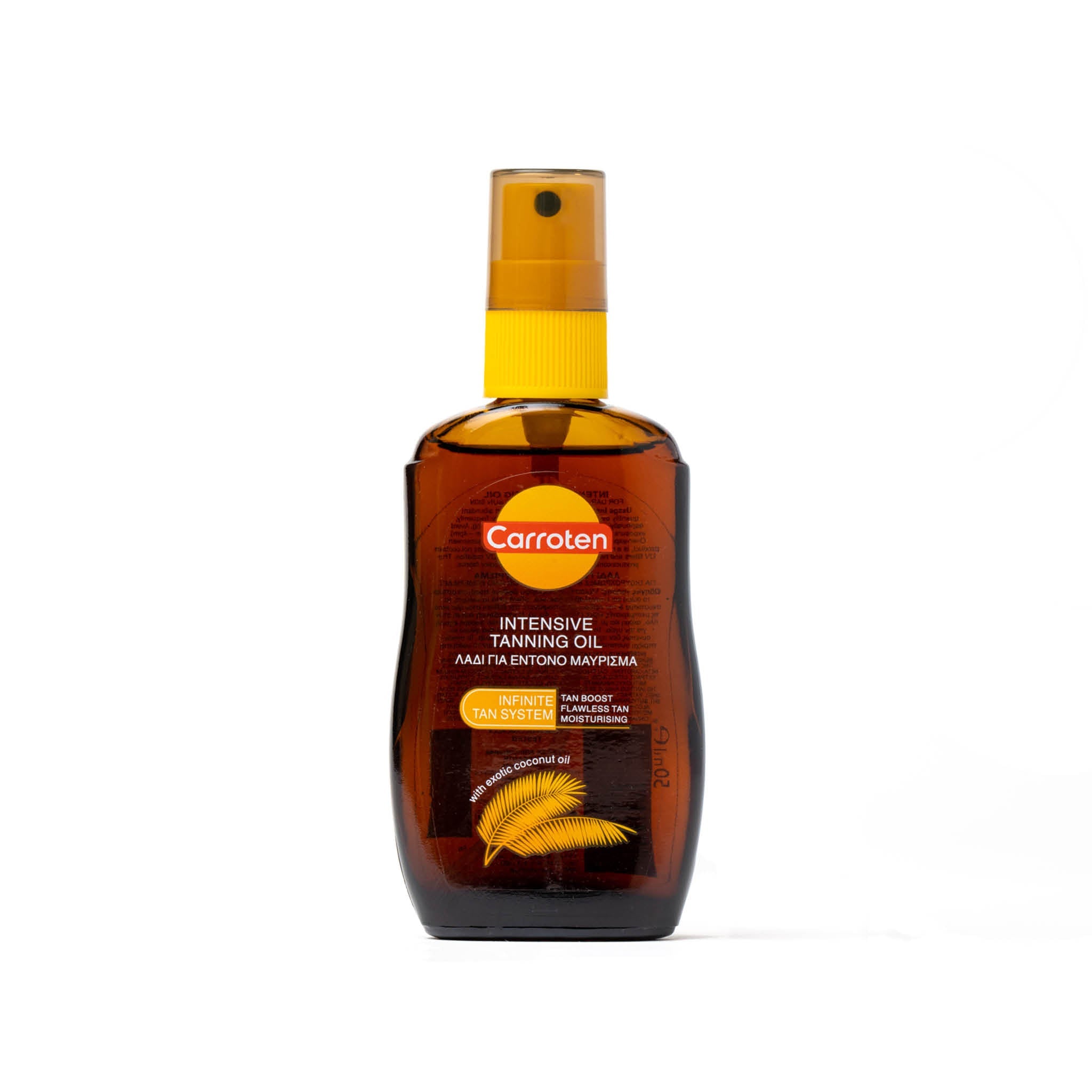 INTENSIVE TANNING OIL 50ML